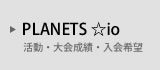 Planets io